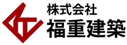 屋号